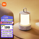 米家（MIJIA）小米米家露营灯营地户外照明手提帐篷挂灯手电筒床头灯LED氛围灯