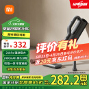 米家吸尘器【新品首发】小米车载吸尘器家用大吸力强吸力无线手持随手吸车用吹吸一体机适用小米YU7