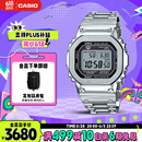 卡西欧（CASIO）手表男G-SHOCK经典小方块小银块电子表送男友礼物GMW-B5000D-1PRT