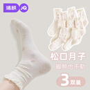 婧麒（JOYNCLEON）月子袜产后夏薄中长筒袜松口产妇袜子孕妇宽松长袜 3双 Jyw185202