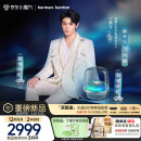 哈曼卡顿 【丁禹兮同款】 音乐水晶五代 流光版 蓝牙音箱 生日礼物 电视电脑音响 居家艺术音箱 水晶5 白色