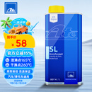 AteDOT4刹车油 进口全合成制动液 SL (干沸点260℃/湿沸点165℃)1L