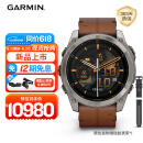 佳明（GARMIN）Fenix8尊荣栗-51mm飞耐时8户外运动手表血氧心率跑步骑行潜水滑雪
