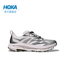 HOKA ONE ONE【汪顺同款】男女款夏季运动休闲鞋MAFATE SPEED 4 LITE户外透气 【新款】白色/黑色-反光快速系带款 42
