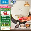 美的（Midea）电饼铛 电饼档 家用双面加热煎烤机烙饼锅  加大加深 可调温 大尺寸烤肉锅抗菌电煎锅30J58 送长辈