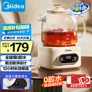 美的（Midea）花漾0胶水全玻璃全自动养生壶 办公室多功能煮茶壶 烧水壶恒温电热水壶煮茶器花茶壶1L YS10B101