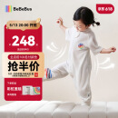 bebebus婴儿睡袋桑蚕丝夏季薄款儿童分腿睡袋短袖宝宝防踢被 L码