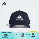 adidas经典舒适运动遮阳棒球帽子男女阿迪达斯官方   传奇墨水蓝/白   OSFM