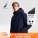 诺帝卡（NAUTICA）【单件直降】男装秋冬新防轻溅水可脱卸帽三合一外套棉服男JO4320 藏青4NV L