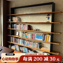 檀枋北欧实木书架落地展示架子简约置物架铁艺隔断收纳架靠墙多层架 长120宽30高210木厚2.5CM