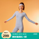全棉时代保暖内衣男女士秋衣秋裤套装情侣打底轻暖弹力 雾光紫（女士）XL