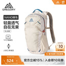 GREGORY格里高利 蜂鸟NANO户外徒步登山包18L轻量化双肩背包越野男女43J