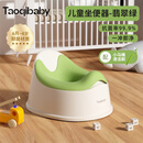 taoqibaby儿童马桶坐便器多功能便携男女宝宝小马桶婴幼儿便盆热门商品