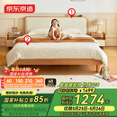 京东京造家居奶酪实木儿童床套装 现代卧室软包床头 小户型床+床垫1.5M