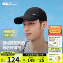 蕉下（beneunder）轻薄鸭舌帽棒球帽子男时尚运动户外防晒帽遮阳帽女WR732黑