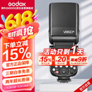 神牛V850III三代机顶闪光灯佳能尼康索尼通用型锂电池高速外拍灯户外人像婚纱摄影热靴灯