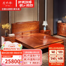 虎大师 红木家具缅甸花梨（学名：大果紫檀）中式主卧婚床双人床卧室家具1.8米实木床 1.8米大床配2个床头柜 1800*2000