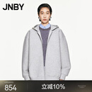 江南布衣（JNBY）【商场同款】24秋冬新品卫衣酷感街头宽松连帽开襟拉链5O8410100 074/浅杂灰 M