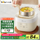 小熊（Bear）煮蛋器 蒸蛋器 温泉蛋机 智能定时自动断电 煮鸡蛋神器溏心蛋茶叶蛋 小型蒸锅早餐一体机ZDQ-T10Y2