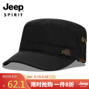 吉普（JEEP）帽子男士棒球帽夏季百搭鸭舌帽常规帽檐平顶太阳帽青中老遮阳帽