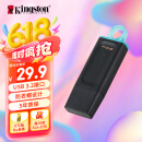 金士顿（Kingston）64GB USB3.2 Gen 1 U盘 DTX 大容量U盘 时尚设计 轻巧便携 学习办公投标电脑车载通用