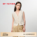 EP雅莹女装 肌理感提花玉石扣国风新中式马甲小坎肩叠穿 2025新款1033A 白色 M