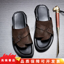 TOP GLORIA拖鞋男夏季时尚外穿夹脚一字拖真皮复古透气厚底休闲防滑拖鞋 棕色 38