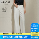 艾诺丝雅诗【商场同款】2025夏季新品长绒棉阔腿牛仔裤高腰白色裤子40423236 白色 L
