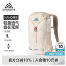 GREGORY格里高利 蜂鸟NANO户外徒步登山包16L轻量化双肩背包越野男女43J