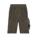 【95成新】STONE ISLAND石头岛 25春夏 短裤  军绿色 30  