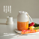 olayks立时 榨汁杯 家用便携式榨汁机 多功能果蔬水果无线充电果汁机吨吨桶 碎冰果汁杯OLK-GZ002A