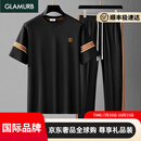 BG GLAMURB高端品牌短袖运动套装男夏季新款冰丝凉爽休闲运动服套装男 黑色【礼盒】 XL