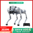 宇树（Unitree）Go2 语音 AI大模型机器狗Go2具身智能伴随仿生陪伴机器人四足机器狗Go2-Pro长续航+遥控器
