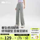 蕉下（beneunder）阔腿裤休闲裤子女士冰丝垂坠感运动防晒长裤透气宽松春夏款AL229