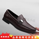 TOP GLORIAbilide豆豆鞋男商务正装皮鞋男英伦休闲鞋男鞋时尚乐福鞋男皮鞋 棕色(现货/头层牛皮) 38 【适合运动鞋39码】