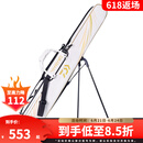达亿瓦（DAIWA）25新款 一击台钓竿包 可拆卸支架渔具杆包多功能轻量收纳包 125-2P 白（2层 可拆卸支架）