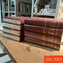 [二手85成新] 新帕尔格雷夫经济学大辞典 第二版 全8册