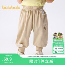 巴拉巴拉裤子婴儿夏季薄款长裤男女童运动裤2025简约可爱时髦209225108201