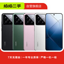 7新/8新/9新 华为/小米/vivo/三星/红米/OPPO二手手机 以质检报告为准国行 颜色规格参考质检报告 手机