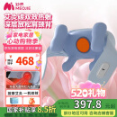 妙界（MIAOJIE）R3至尊升级版颈椎按摩器肩颈按摩仪按摩披肩斜方肌腰腿艾灸加热送长辈生日520礼物男女 蓝