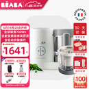 BEABA辅食机婴儿蒸煮搅拌一体宝宝多功能变频营养打泥米糊料理机NEO 米饭料理器套装白 2叶刀头
