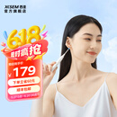 西圣（XISEM）find智能可视耳勺高清智能掏耳勺神器专业采耳工具带镊子儿童成人家用套装发光耳勺可视 白色1000w像素