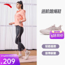 安踏牛奶糖跳绳鞋丨张雨霏同款综训鞋女软底轻便减震训练鞋健身运动鞋