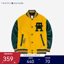 TOMMY HILFIGER汤米童装冬季男童时尚拼色外套短款棉服 黄 160 /14【建议身高158-170cm】