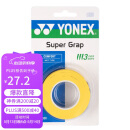 YONEX尤尼克斯羽毛球手胶运动吸汗带握把胶AC-102C-004黄色三条装