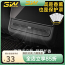 3wauto-life适用于特斯拉Model3焕新版modely 后排空调出风口保护罩车载香薰 焕新版Model 3/Y后排出风口保护罩香薰