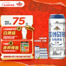 青岛啤酒（TsingTao）精酿白啤 全麦酿造 11度 500ml*12听 整箱装