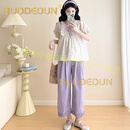 洛德顿 RUODEDUN孕妇装新款休闲杏色甜美宽松减龄薄款短袖上衣裤子两件套女 杏色上衣+紫色托腹裤 M