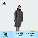 adidas暖「芯」科技600蓬长款保暖连帽鸭绒羽绒服男阿迪达斯官方 黑色 M