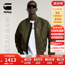 G-STAR RAWG-A1飞行员夹克保暖舒适男士简约时尚百搭外套D25370 橄榄绿 S
